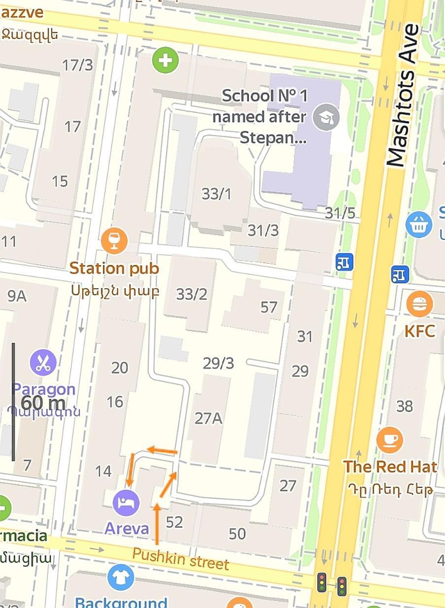 Areva Hostel On Pushkin St. 예레반 외부 사진